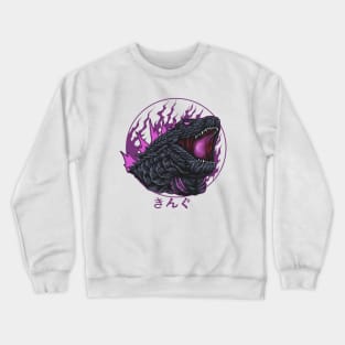 Pink Power Godzilla Crewneck Sweatshirt
